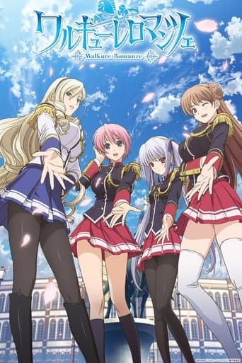 Walkure Romanze Image