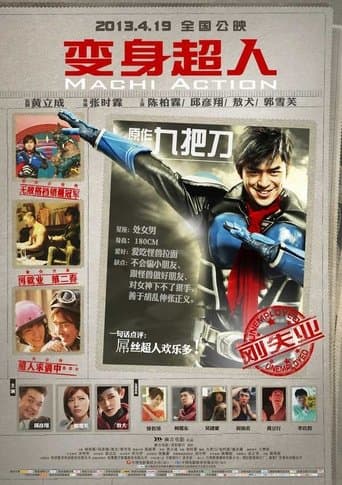 Machi Action Image