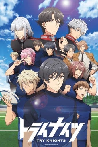 Try Knights Image