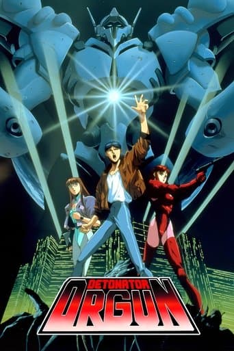 Detonator Orgun Image