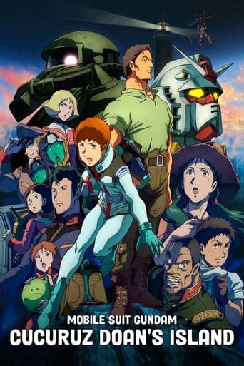 Mobile Suit Gundam: Cucuruz Doan's Island Image