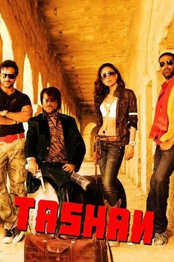 Tashan Image