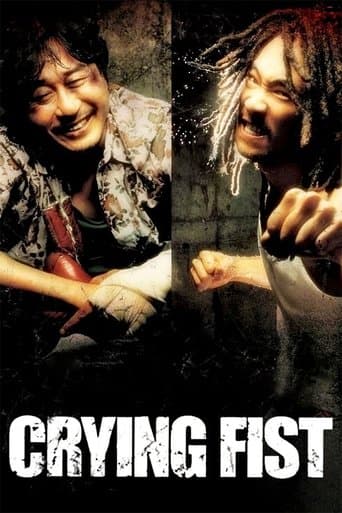 Crying Fist Image