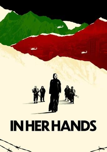 In Her Hands Image