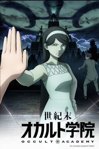 Seikimatsu Occult Academy Image