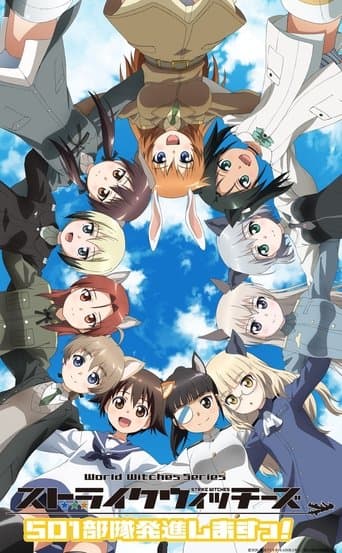 Strike Witches: 501st JOINT FIGHTER WING Take Off! Image