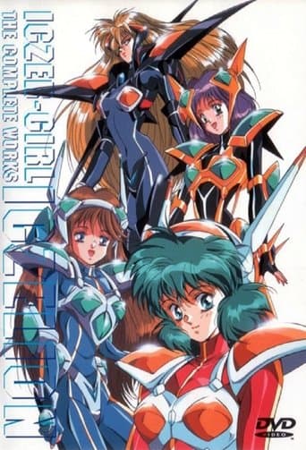 Iczer Girl: Iczelion Image