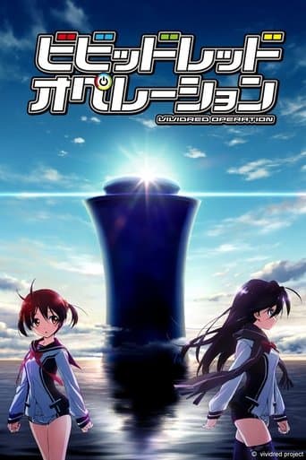 Vividred Operation Image
