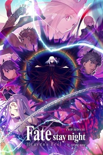 Fate/stay night: Heaven's Feel III. Spring Song Image