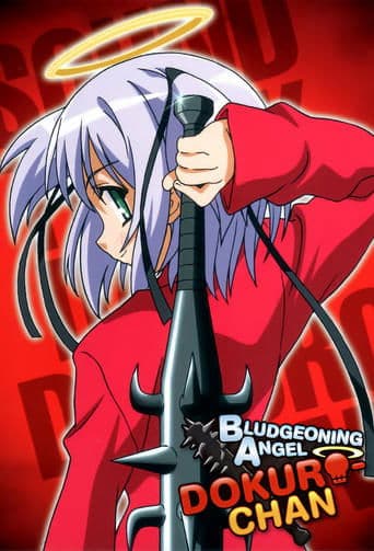 Bludgeoning Angel Dokuro-chan Image