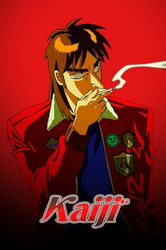 Kaiji Image