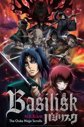 Basilisk: The Ouka Ninja Scrolls Image