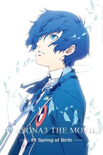 PERSONA3 THE MOVIE #1 Spring of Birth Image