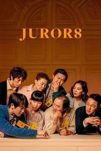 Juror 8 Image