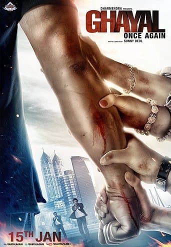 Ghayal Once Again Image