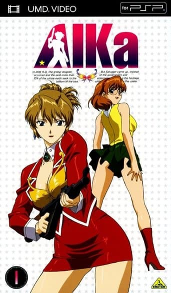 Agent Aika Image