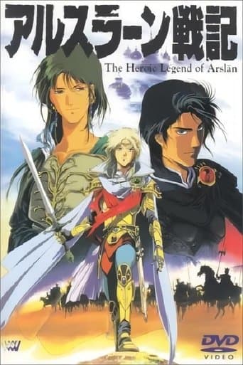 The Heroic Legend of Arslan Image