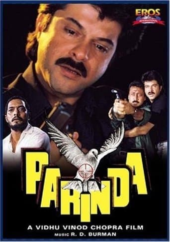 Parinda Image