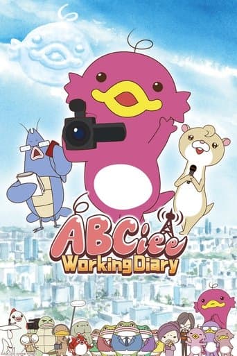 ABCiee Working Diary Image