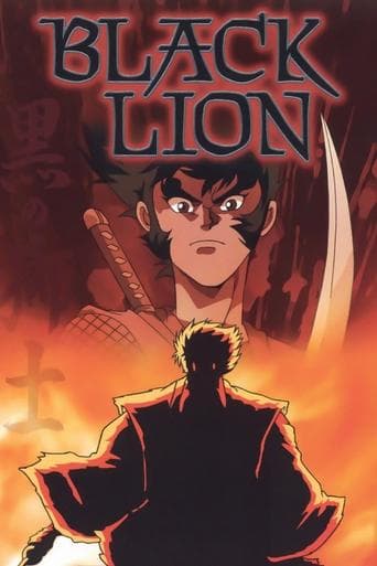 Black Lion Image