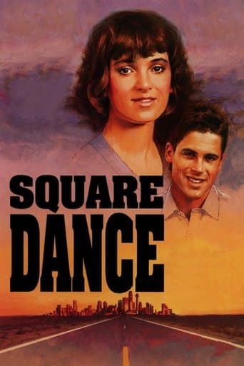 Square Dance Image