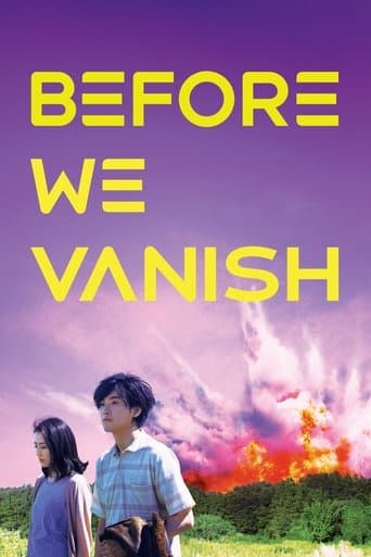 Before We Vanish Image