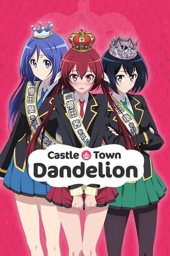 Castle Town Dandelion Image
