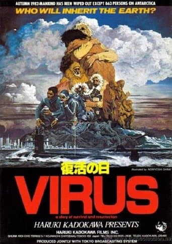 Virus Image