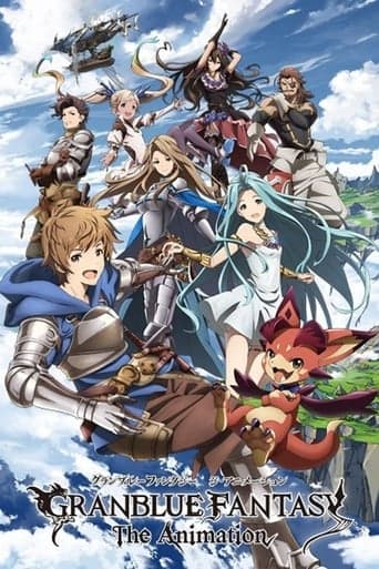 Granblue Fantasy: The Animation Image