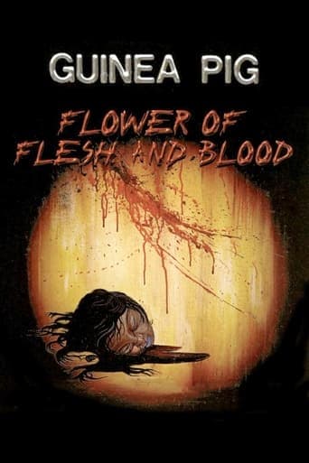 Guinea Pig 2: Flower of Flesh and Blood Image