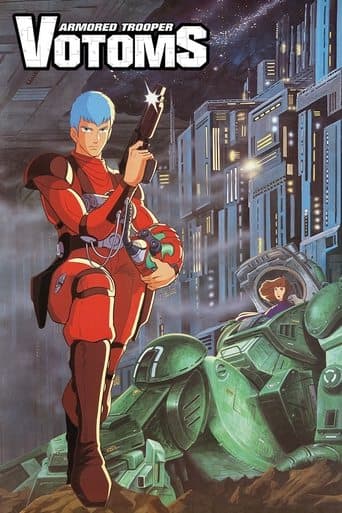 Armored Trooper VOTOMS Image