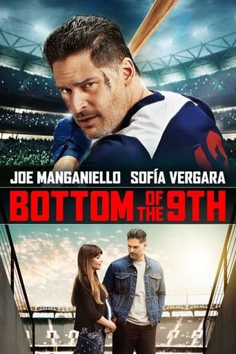 Bottom of the 9th Image