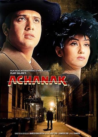 Achanak Image
