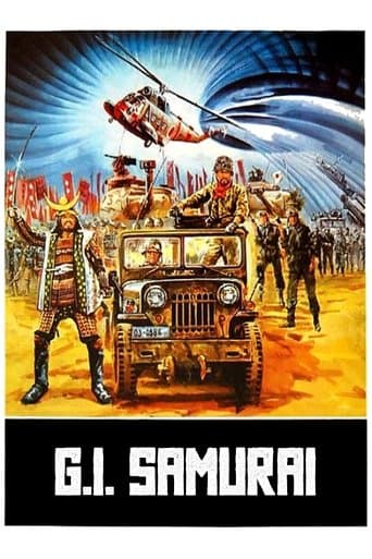 G.I. Samurai Image