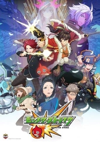 Monster Strike Image