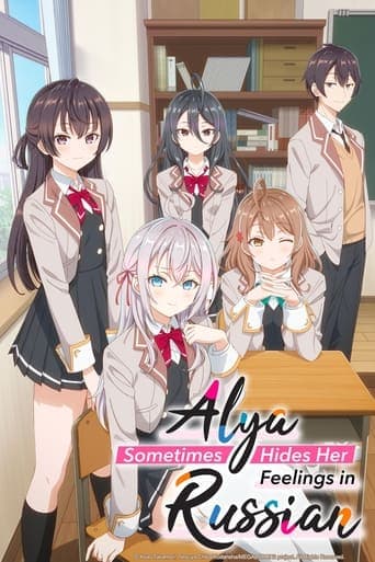 Alya Sometimes Hides Her Feelings in Russian Image