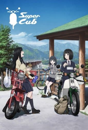 Super Cub Image