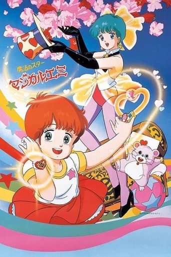 Magical Emi, the Magic Star Image