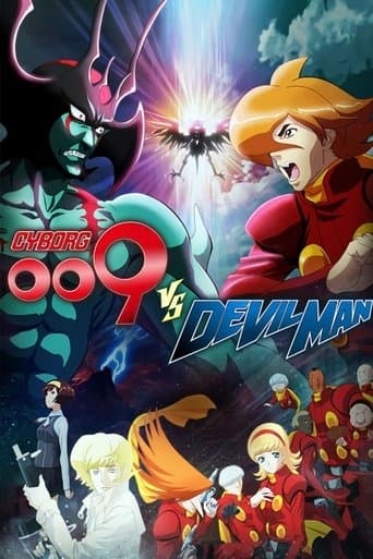 Cyborg 009 vs. Devilman Image
