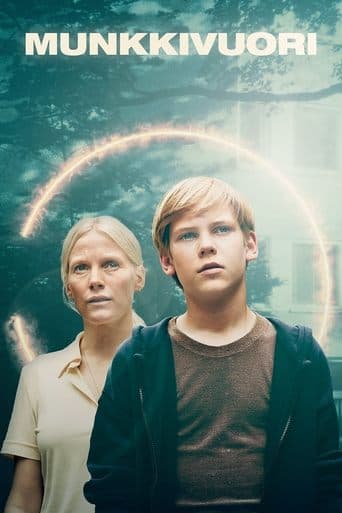 Munkkivuori Image