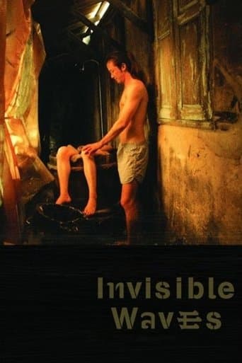 Invisible Waves Image