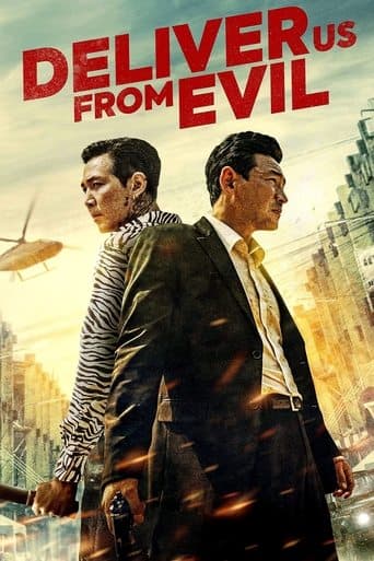 Deliver Us from Evil Image