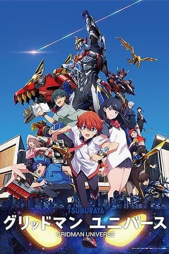 Gridman Universe Image