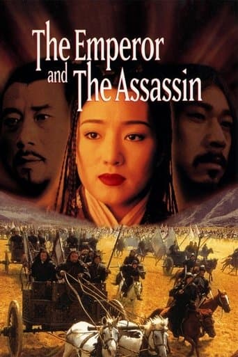 The Emperor and the Assassin Image