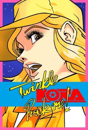 Twinkle Nora Rock Me! Image