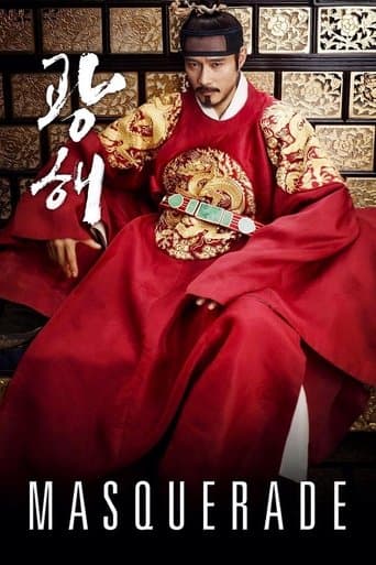 Masquerade Image