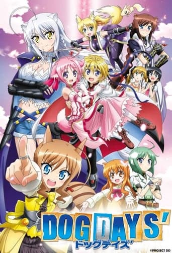 Dog Days Image