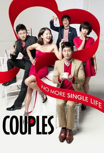 Couples Image
