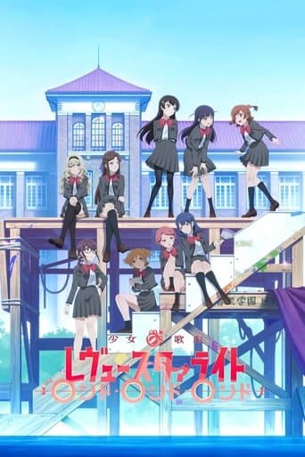 Revue Starlight: Rondo Rondo Rondo Image