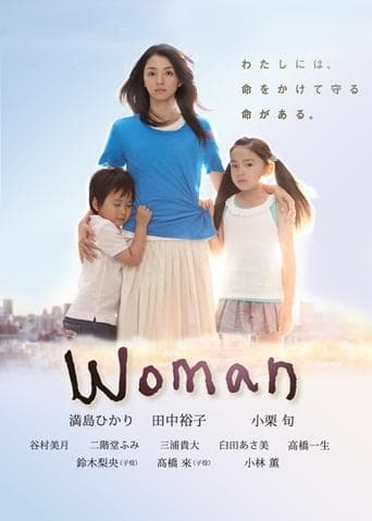 Woman Image